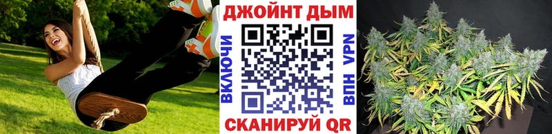 Купить наркотики сайты Ртищево Кокаин  МАРИХУАНА  Мефедрон  Гашиш 