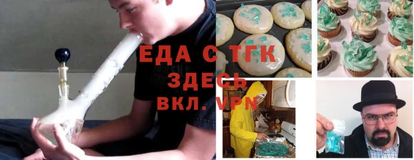 стаф Заволжье