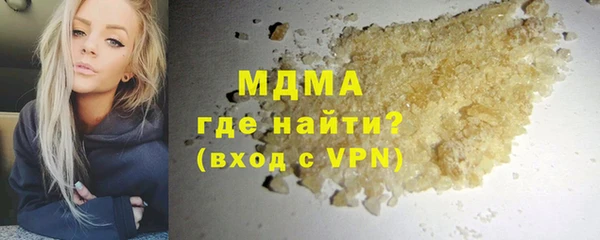Альфа ПВП Зеленодольск