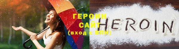 Альфа ПВП Зеленодольск