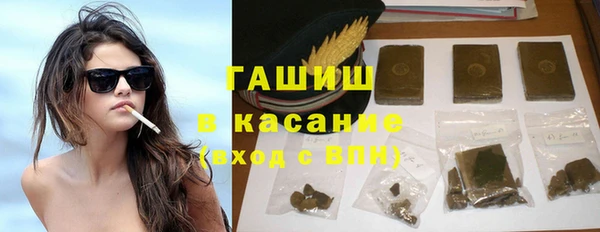 меф VHQ Зерноград