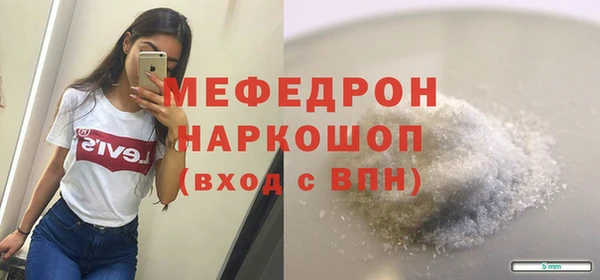 Альфа ПВП Зеленодольск