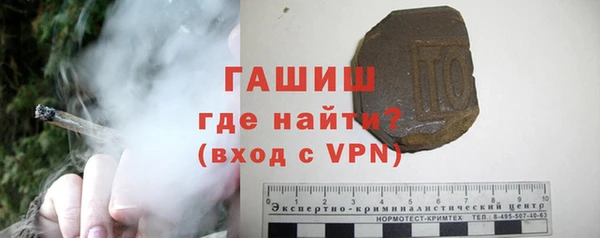 apvp Зеленокумск