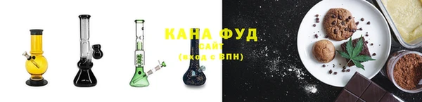 кокаин перу Заволжск