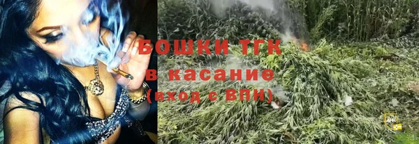 кокаин перу Заволжск