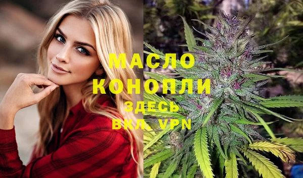 стаф Заволжье