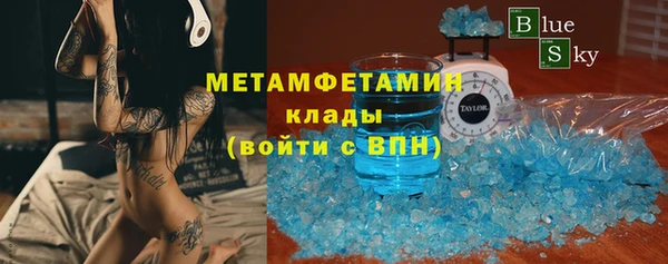 apvp Зеленокумск