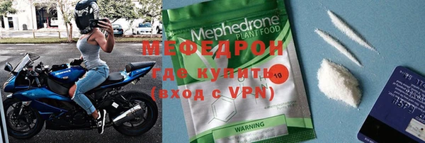 Альфа ПВП Зеленодольск