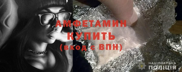 Альфа ПВП Зеленодольск