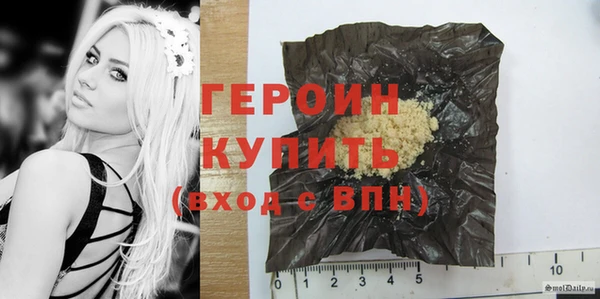 apvp Зеленокумск